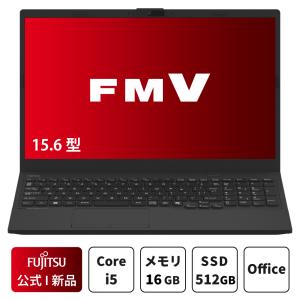LIFEBOOK AH ノートパソコン 富士通 新品 FMV Lite WA1/J2 15.6