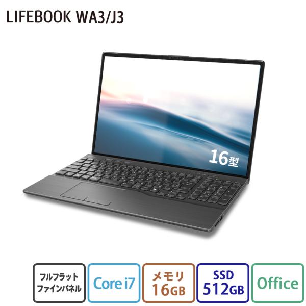 ノートパソコン 新品 富士通 LIFEBOOK AH WA3/H2 15.6型 Windows11 ...