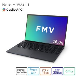 ノートパソコン 新品 Note A WA4-L1 Copilot+ PC 16型 Windows11 Home Ryzen AI 7 メモリ16GB SSD256GB Office付き PP_WA4L1_A003 K0A50002JP