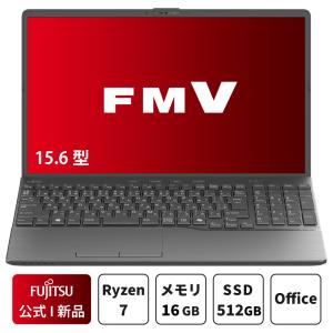 ノートパソコン 富士通 新品 LIFEBOOK AH WAA/J2 15.6型 Windows11 Home Ryzen7 メモリ16GB SSD512GB Office付き FMVWJ2AA72_PP