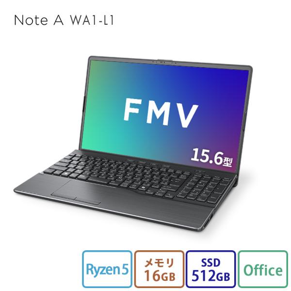 ノートパソコン 新品 FMV Note A WA1-L1 15.6型 Windows11 Home ...