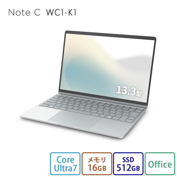 ノートパソコン 新品 富士通 FMV Note C WC1-K1 13.3型 Windows11 H...