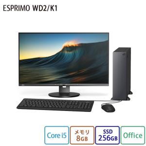 デスクトップパソコン 新品 富士通 ESPRIMO DH WD2/H2 Windows11 Home Core i5 メモリ8GB SSD256GB HDD1TB 無線LAN Office付き PP_WD2H2_A003｜fujitsu-fmv