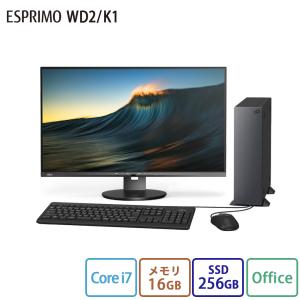 デスクトップパソコン 新品 富士通 ESPRIMO DH WD2/H2 Windows11 Home Core i7 メモリ16GB SSD512GB 無線LAN Office付き PP_WD2H2_A006｜fujitsu-fmv