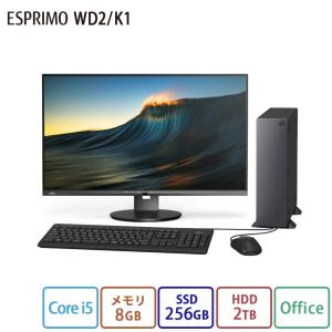 デスクトップパソコン 新品 富士通 ESPRIMO DH WD2/H2 Windows11 Pro Core i5 メモリ8GB SSD256GB HDD1TB  無線LAN Office付き PP_WD2H2_A011｜fujitsu-fmv