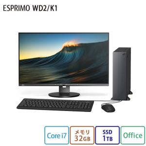 デスクトップパソコン 新品 富士通 ESPRIMO DH WD2/H2 Windows11 Home Core i7 メモリ32GB SSD512GB  無線LAN Office付き PP_WD2H2_A016