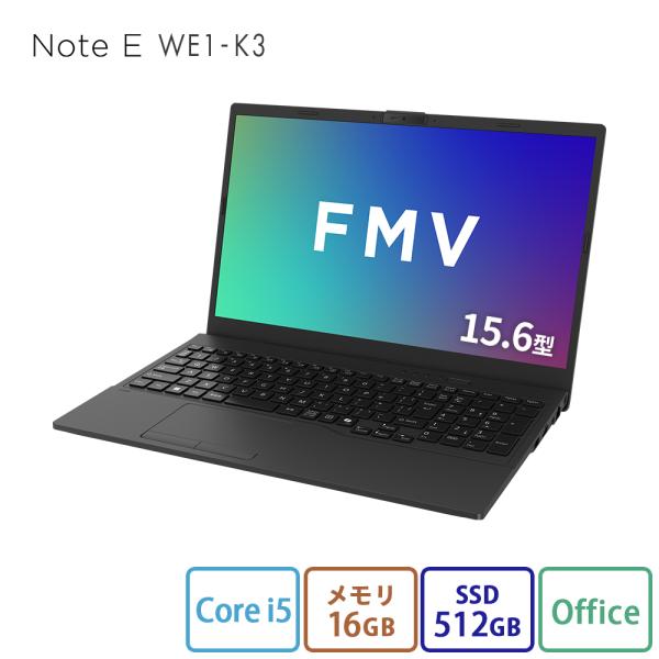 ノートパソコン 新品 FMV Note E WE1-K3 15.6型 Windows11 Home ...