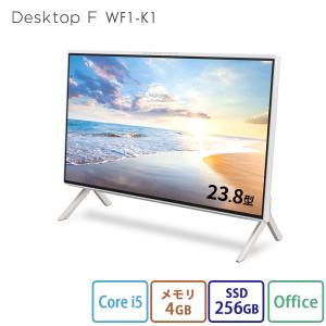 富士通 デスクトップパソコン Office搭載 新品 同様 TV