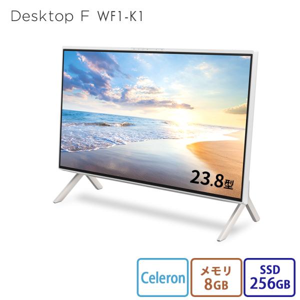 デスクトップパソコン 新品 富士通 Desktop F WF1-K1 23.8型 Windows11...