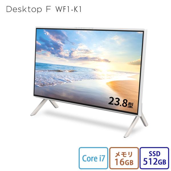 デスクトップパソコン 新品 富士通 Desktop F WF1-K1 23.8型 Windows11...