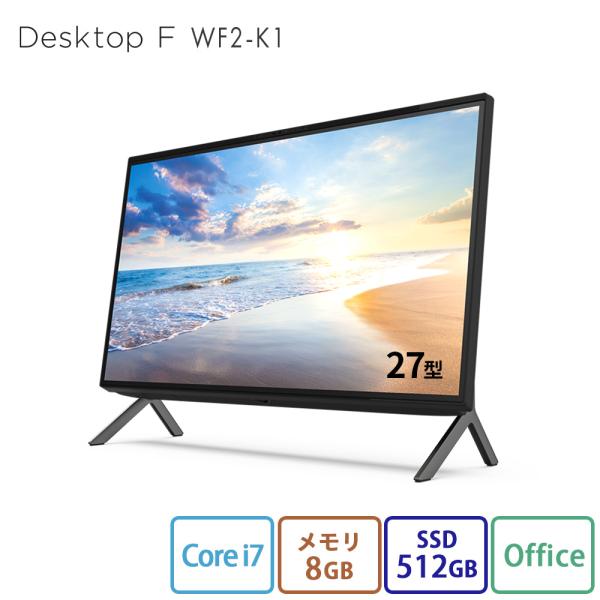デスクトップパソコン 新品 富士通 Desktop F WF2-K1 27型 Windows11 H...
