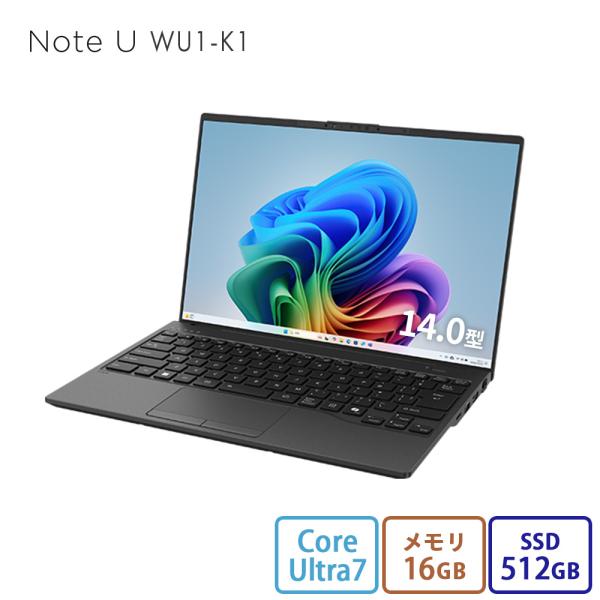 ノートパソコン 新品 富士通 FMV Note U WU1-K1 Copilot+PC 14.0型 ...