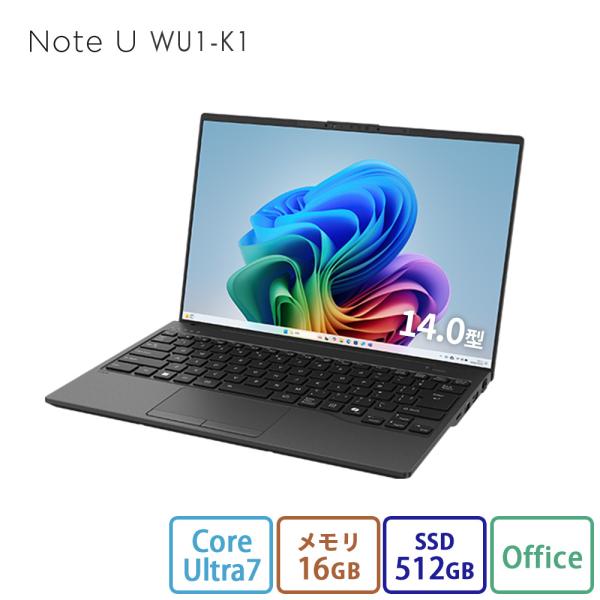 ノートパソコン 新品 富士通 FMV Note U WU1-K1 Copilot+PC 14.0型 ...