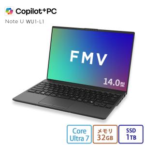 ノートパソコン 新品 Note U WU1-L1 Copilot+PC 14.0型 Windows11 Home Core Ultra 7 258V メモリ32GB SSD1TB PP_WU1L1_A012 K0A8000EJP
