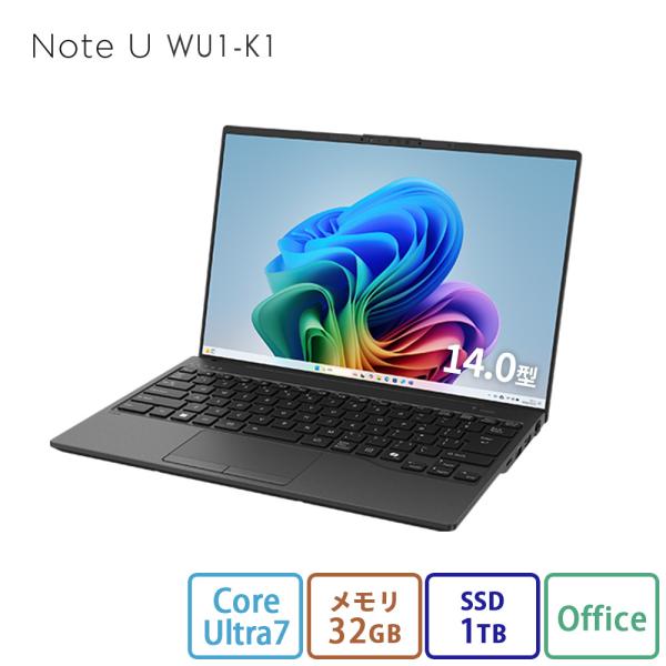 ノートパソコン 新品 富士通 FMV Note U WU1-K1 Copilot+PC 14.0型 ...