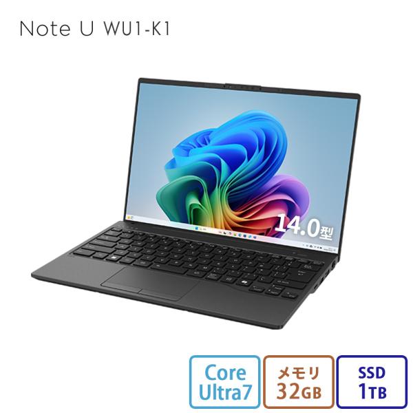 ノートパソコン 新品 富士通 FMV Note U WU1-K1 Copilot+PC 14.0型 ...