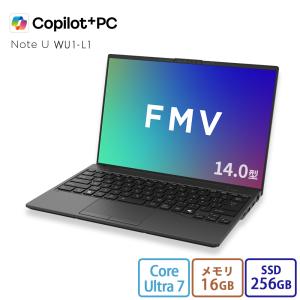 ノートパソコン 新品 Note U WU1-L1 Copilot+PC 14.0型 Windows11 Home Core Ultra 7 256V メモリ16GB SSD256GB タッチ対応 PP_WU1L1_A006 K0A80006JP