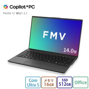 ノートパソコン 新品 Note U WU1-L1 Copilot+PC 14.0型 Windows11 Pro Core Ultra 5 226V メモリ16GB SSD512GB Office PP_WU1L1_A015 K0A8000HJP