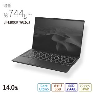 ノートパソコン 新品 富士通 LIFEBOOK UH WU2/H1 14.0型 Windows11 ...