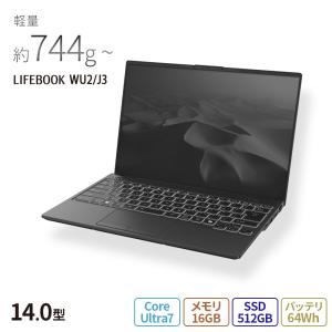 ノートパソコン 新品 富士通 LIFEBOOK UH WU2/H1 14.0型 Windows11 Home Core i7 メモリ16GB SSD512GB Officeなし 大容量バッテリ PP_WU2H1_A006