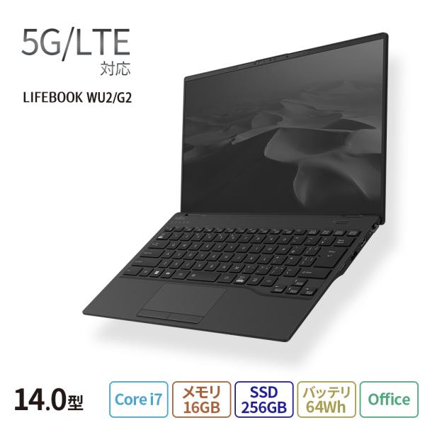 ノートパソコン 新品 富士通 LIFEBOOK UH WU2/J3 [5G/LTE] 14.0型 W...