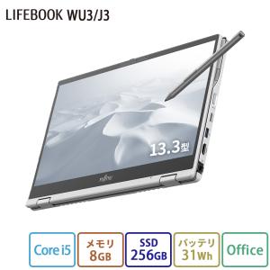 爆安！ 【新品未開封】富士通 LIFEBOOK A5513/RX 富士通WEB MART] LIFEBOOK A5513/R カスタムメイドモデル