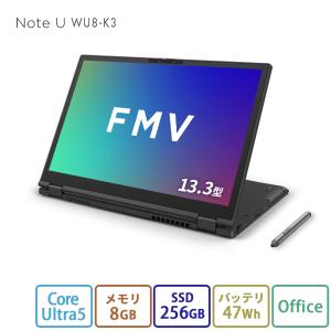 富士通　FMV LIFEBOOK WU3/J3 2in1 LIFEBOOK UH ノートパソコン 新品 富士通 WU3/J3 【2in1】 13.3型