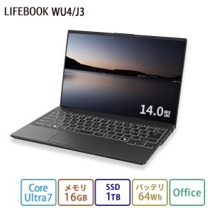 LIFEBOOK UH ノートパソコン 新品 富士通 WU4/J3 FMV Zero 14.0