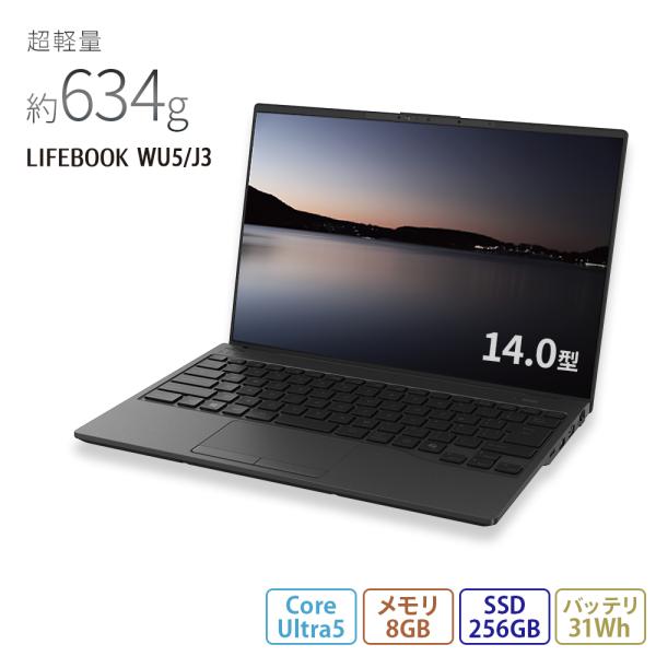 ノートパソコン 新品 富士通 LIFEBOOK UH WU5/J3 FMV Zero  14.0型 ...