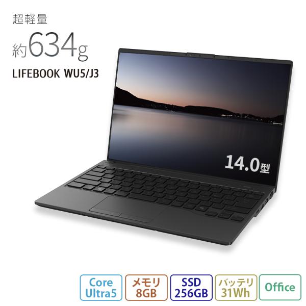 ノートパソコン 新品 富士通 LIFEBOOK UH WU5/J3 FMV Zero  14.0型 ...