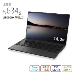 ノートパソコン 富士通 FUJITSU A574 Amazon.co.jp: メモリ8G Windows7 64bit 富士通ノートパソコン