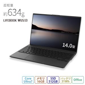 LIFEBOOK UH ノートパソコン 新品 富士通 WU2/J3 14.0型 LIFEBOOK UH ノートパソコン 新品 富士通 WU2/J3 14.0型