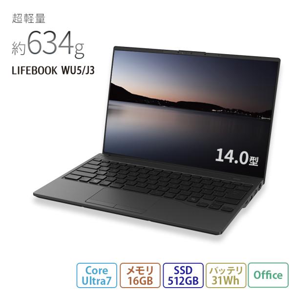 ノートパソコン 新品 富士通 LIFEBOOK UH WU5/J3 FMV Zero  14.0型 ...
