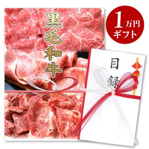 日清のどん兵衛 きつねうどん クラシック西 ケース ( 77g×12食入り
