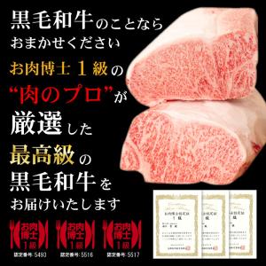 すき焼き肉 黒毛和牛 阿波黒牛 かなりリッチな...の詳細画像3