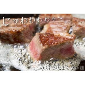 最高級 黒毛和牛 サイコロステーキ 500g ...の詳細画像1