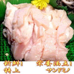 黒毛和牛 阿波黒牛 ホルモン 特上和牛 サンド...の詳細画像2