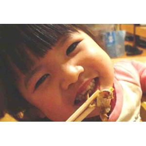 黒毛和牛 阿波黒牛 ホルモン センマイ 100...の詳細画像1