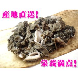 黒毛和牛 阿波黒牛 ホルモン センマイ 100...の詳細画像2
