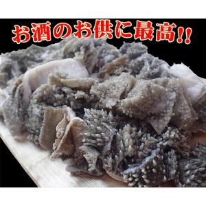 黒毛和牛 阿波黒牛 ホルモン センマイ 100...の詳細画像3