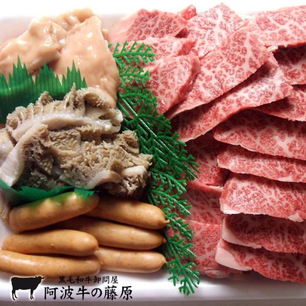 黒毛和牛 焼肉セット 1kg (4〜5人前) 黒毛和牛 ロース カルビ ホルモン ウィンナー 入り ...