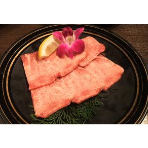 牛タン 黒毛和牛 阿波黒牛 タン 100g 黒...の詳細画像3