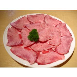 牛タン 黒毛和牛 阿波黒牛 タン 100g 黒...の詳細画像4