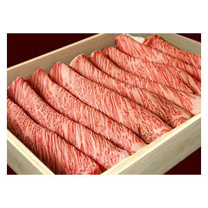 お中元 肉 牛肉 ギフト 黒毛和牛 霜降り肩ロ...の詳細画像2