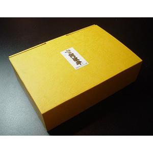 「阿波牛の藤原」 お惣菜用化粧箱　風呂敷付き 爆買