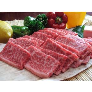 焼肉 福袋 ヤキニクブクロ 合計1.1kg 5...の詳細画像5