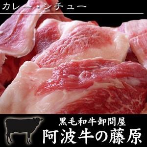 黒毛和牛 霜降り スジ肉 1000g(500g...の詳細画像1