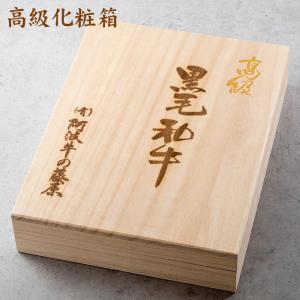 ウイスキー 宮崎県 佐藤焼酎製造場 48度 NEXT100 NEW BORN 2022 1ST