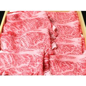 父の日 肉 牛肉 ギフト 黒毛和牛 すき焼き肉...の詳細画像4
