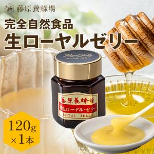 PLUS RESTORE プラスリストア ナノHQクリーム 30g : ZETAヤフー店